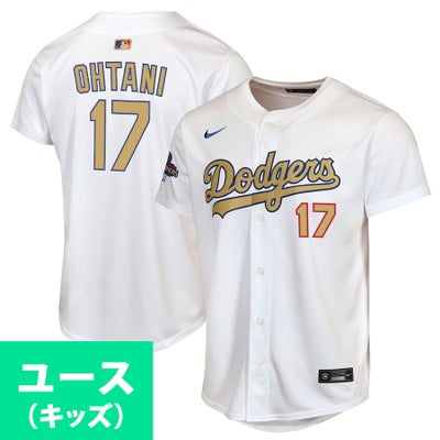 MLB 大谷翔平 ドジャース ユニフォーム ユース キッズ WS2024優勝 