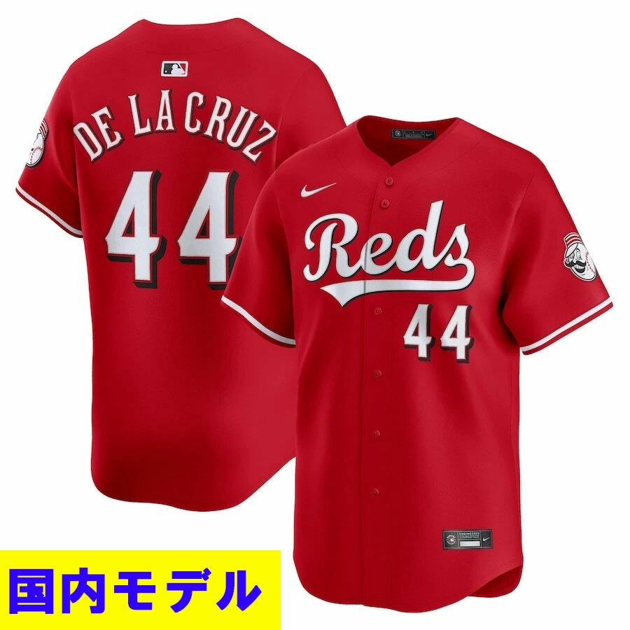 MLB フェルナンド タティス Jr パドレス ユニフォーム リミテッド
