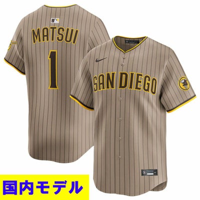 MLB 松井裕樹 パドレス Tシャツ 【国内版】リミテッド Limited Player 