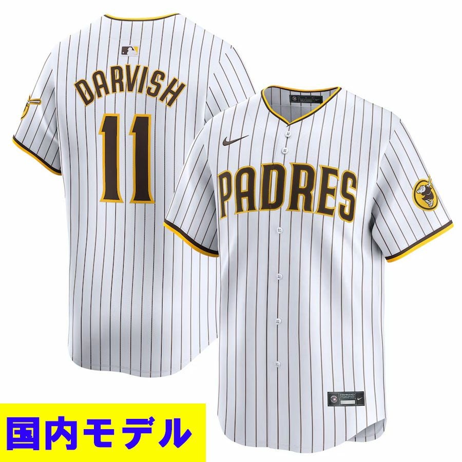 MLB パドレス ダルビッシュ有 Tシャツ - MLB | セレクション公式