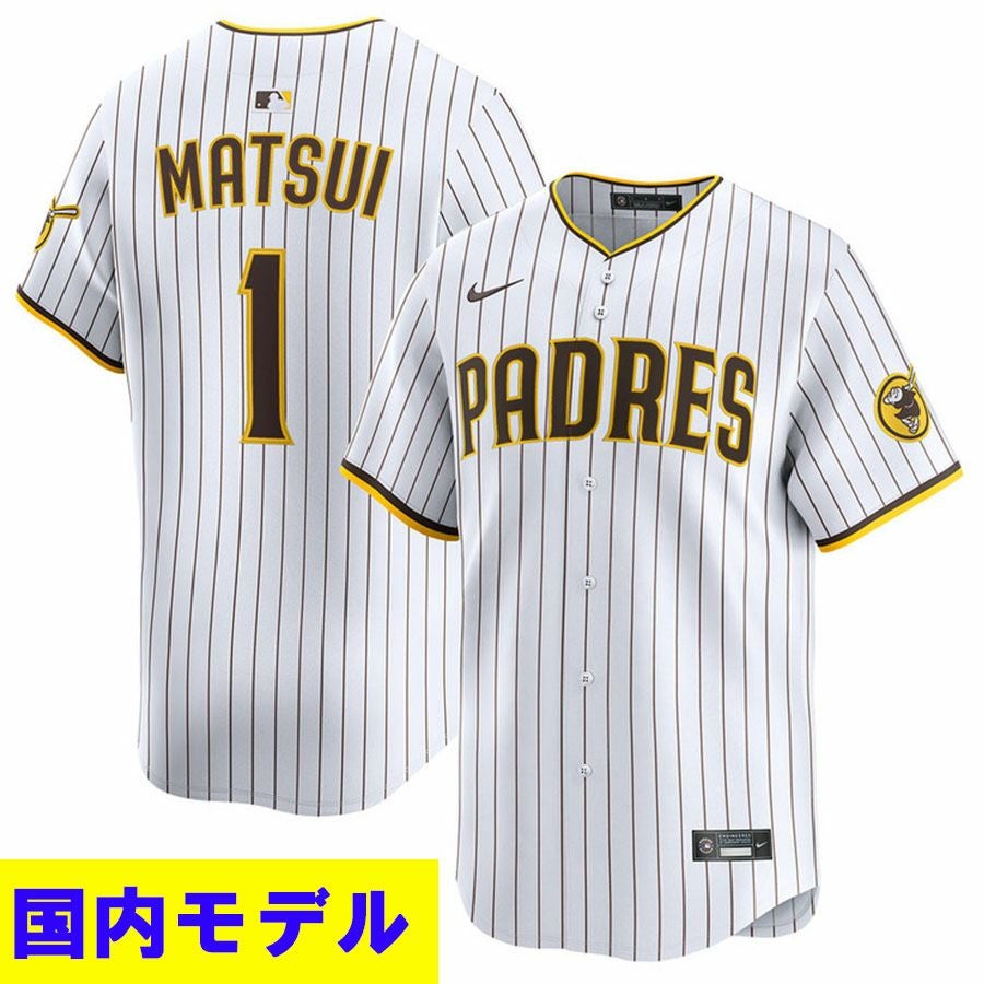 MLB x NIKE オーセンティックコレクションが新入荷！選手もベンチや