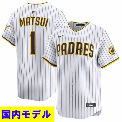 MLB 松井裕樹 パドレス Tシャツ 【国内版】リミテッド Limited Player 