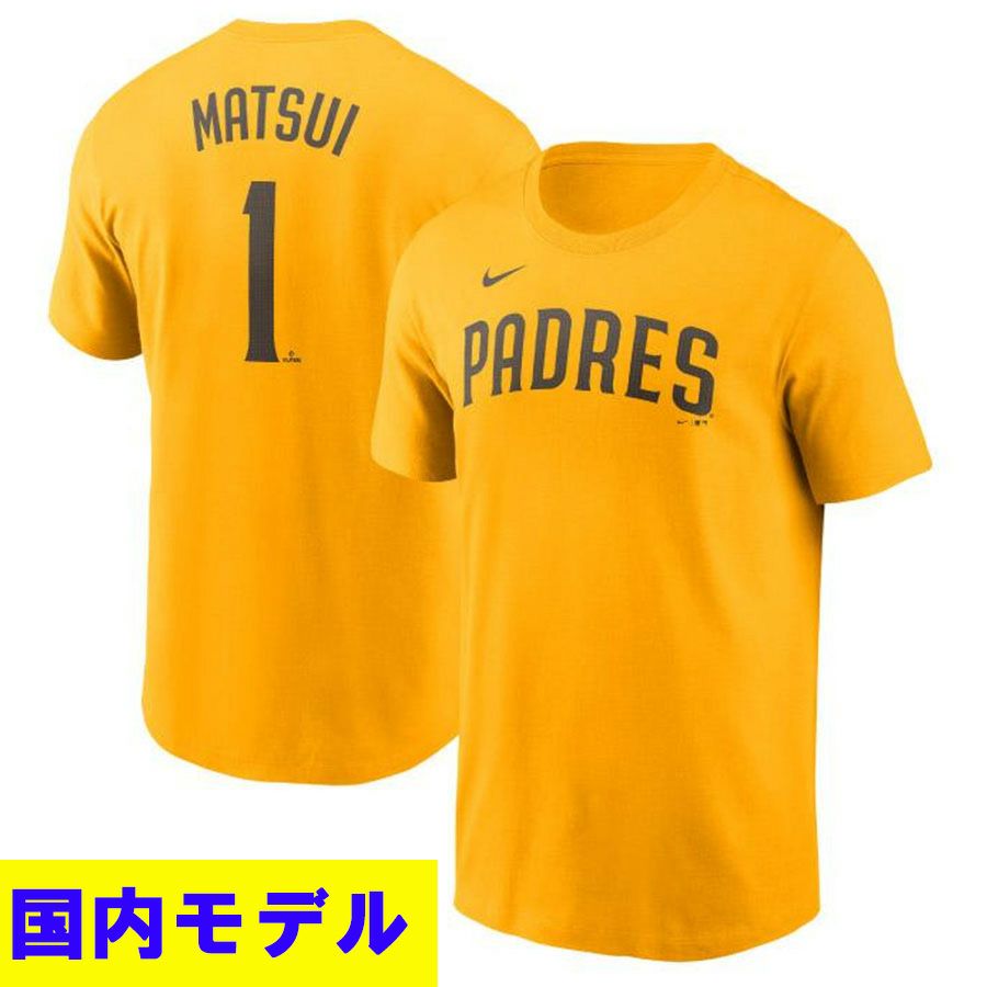 WBC 松井裕樹 侍ジャパン 日本代表 Tシャツ 【国内モデル】2026
