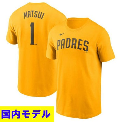 MLB 松井裕樹 パドレス Tシャツ 【国内版】ネーム＆ナンバー Name 