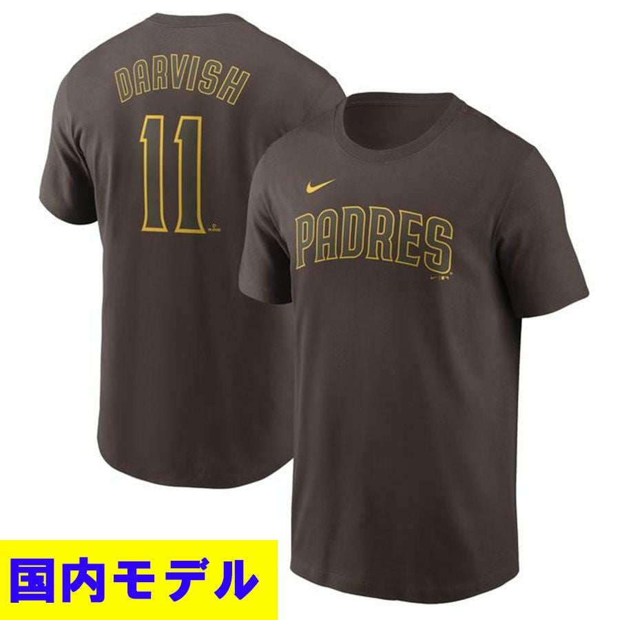 MLB パドレス ナイキ メンズ - MLB | セレクション公式オンライン通販