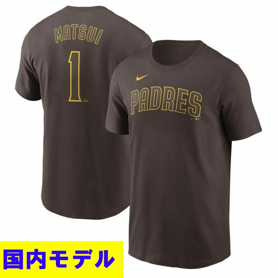 WBC ドミニカ代表 Tシャツ 2023 World Baseball Classic Federation T