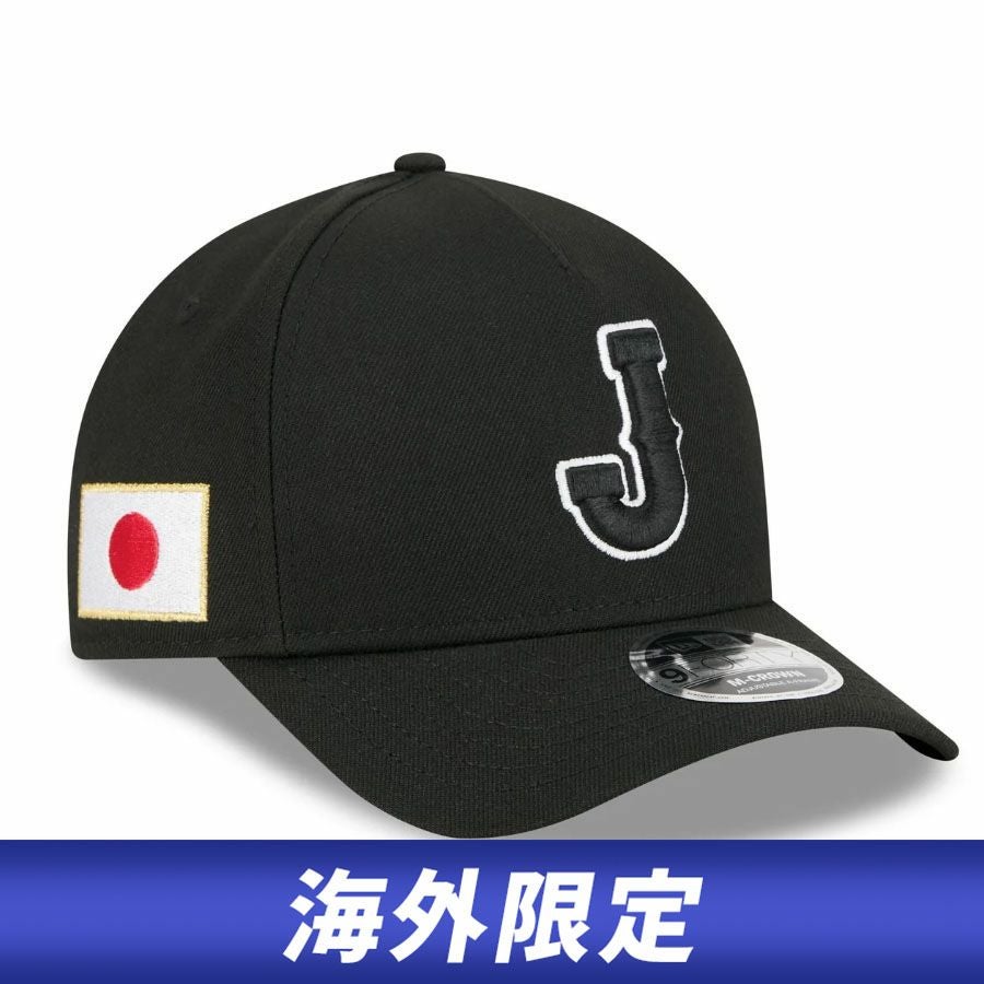 【WBC 2026】台湾　9FORTY M-Crown ブラック＆ホワイト WBC 台湾代表 キャップ 【国内モデル】2026 ワールドベースボール