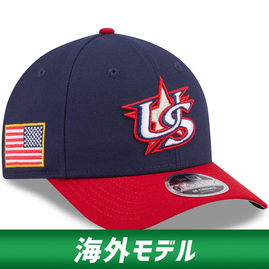 アメリカ代表 グッズ - WBC/侍JAPAN | セレクション公式オンライン通販