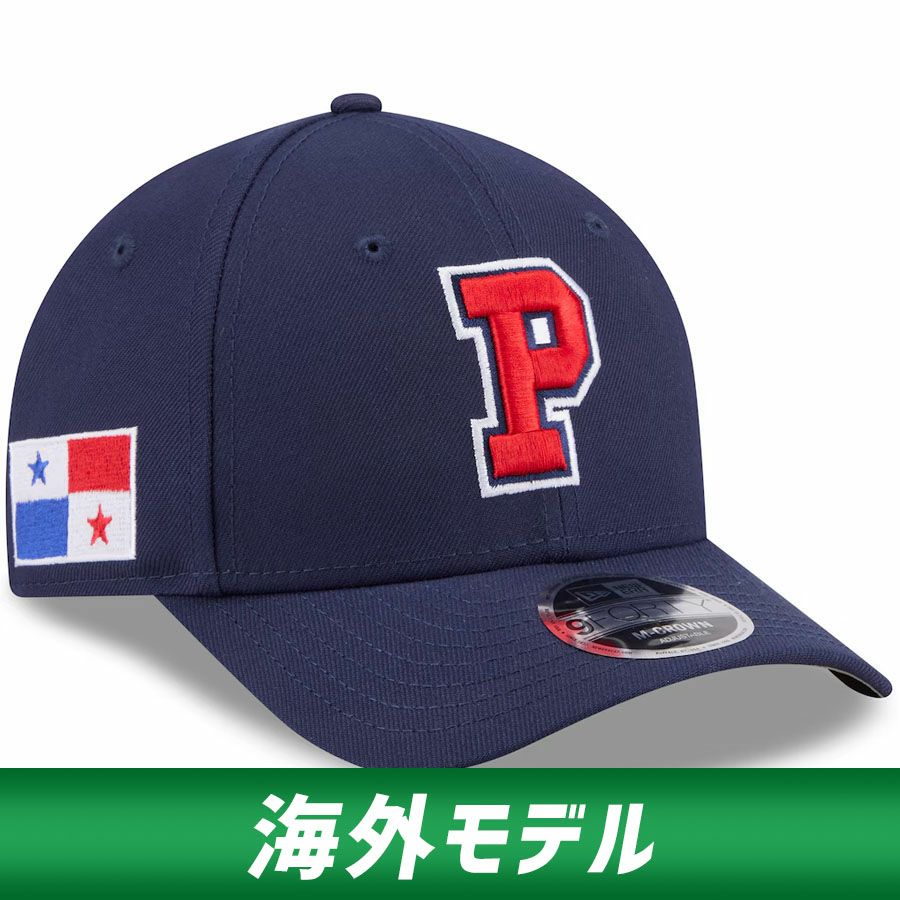 WBC 韓国代表 キャップ 【海外限定】2026 ワールドベースボール