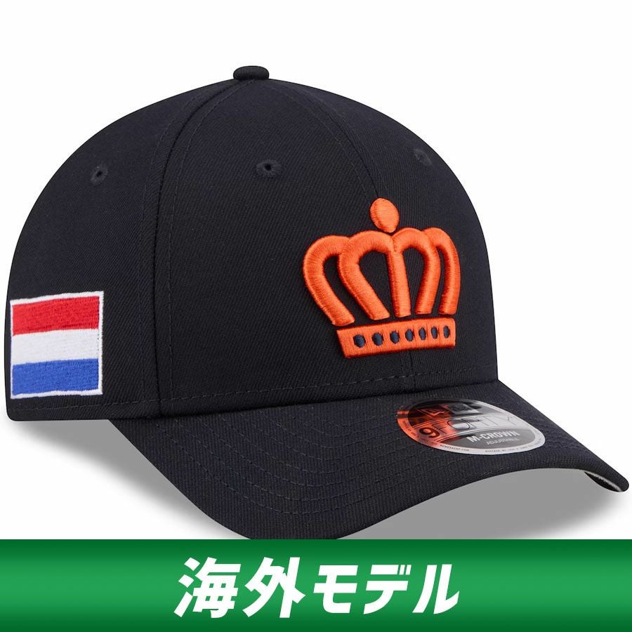 NEW ERA 59FIFTY 2023 WBC チェコ代表 海外限定 712 Amazon.co.jp: チェコ代表 キャップ WBC 2023 New Era 59FIFTY 帽子