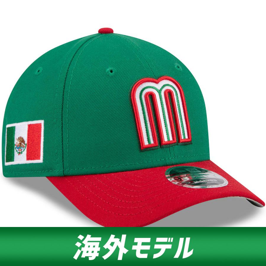 メキシコ代表 キャップ - WBC/侍JAPAN | セレクション公式オンライン