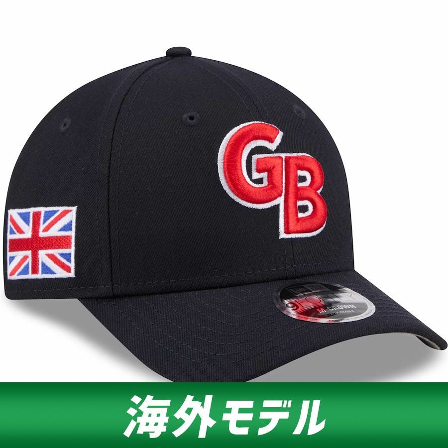 【WBC 2026】チェコ共和国　9FORTY ブラック＆ブラックロゴ WBC チェコ代表 キャップ 【海外限定】2026 ワールドベースボール