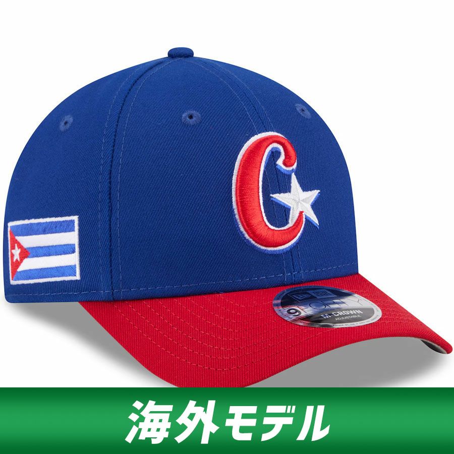 2026 WBC キューバ代表 New Era キャップ WBC キューバ代表 キャップ 【海外限定】2026 ワールドベースボール