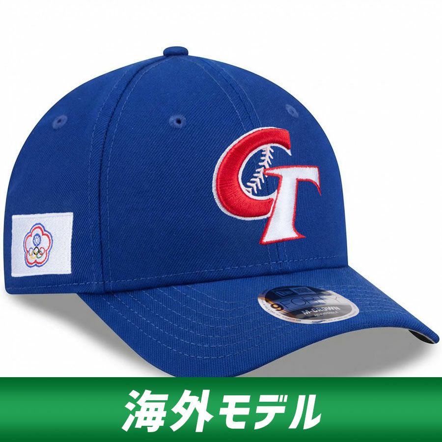 000000168649-01.jpg?size=m&w=