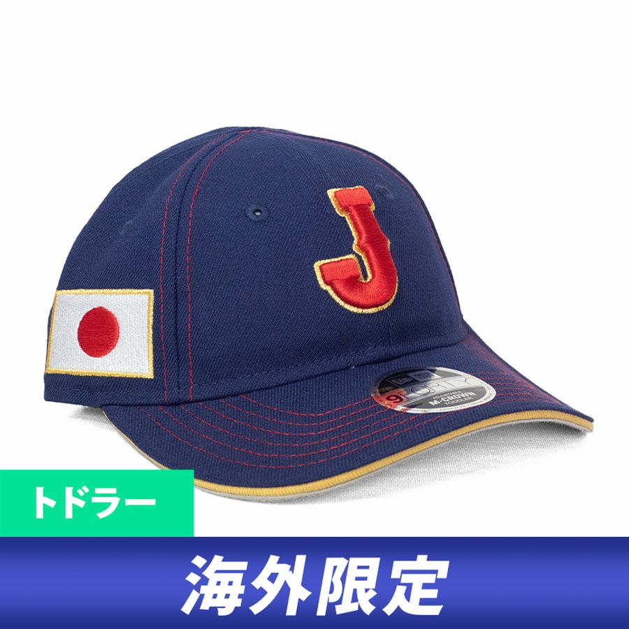 WBC 2024 チャンピオン キャップ ジョナサン 2024年モデルwbcチャンピオンキャップ | ボクシング格闘技専門店 OLDROOKIE