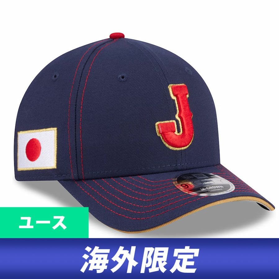 NEW ERA 59FIFTY WBC 侍ジャパン NEW ERA（ニューエラ） メンズ 野球 WBC キャップ 59FIFTY World