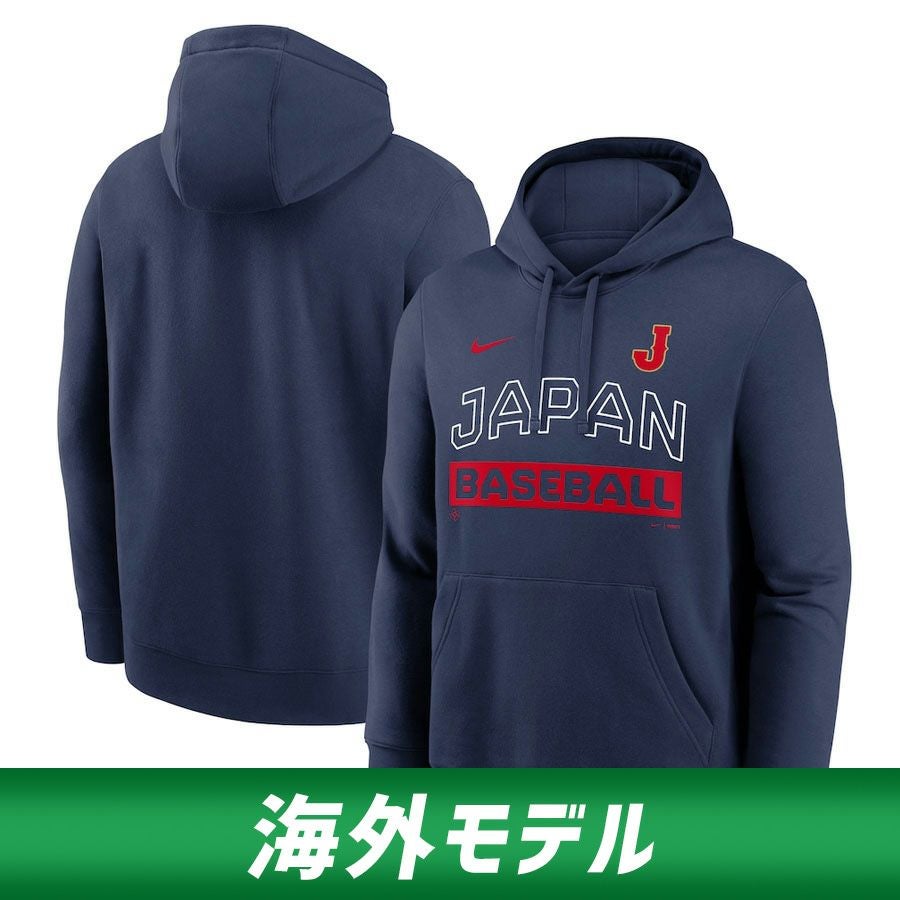 000000168659-01.jpg?size=l&w=