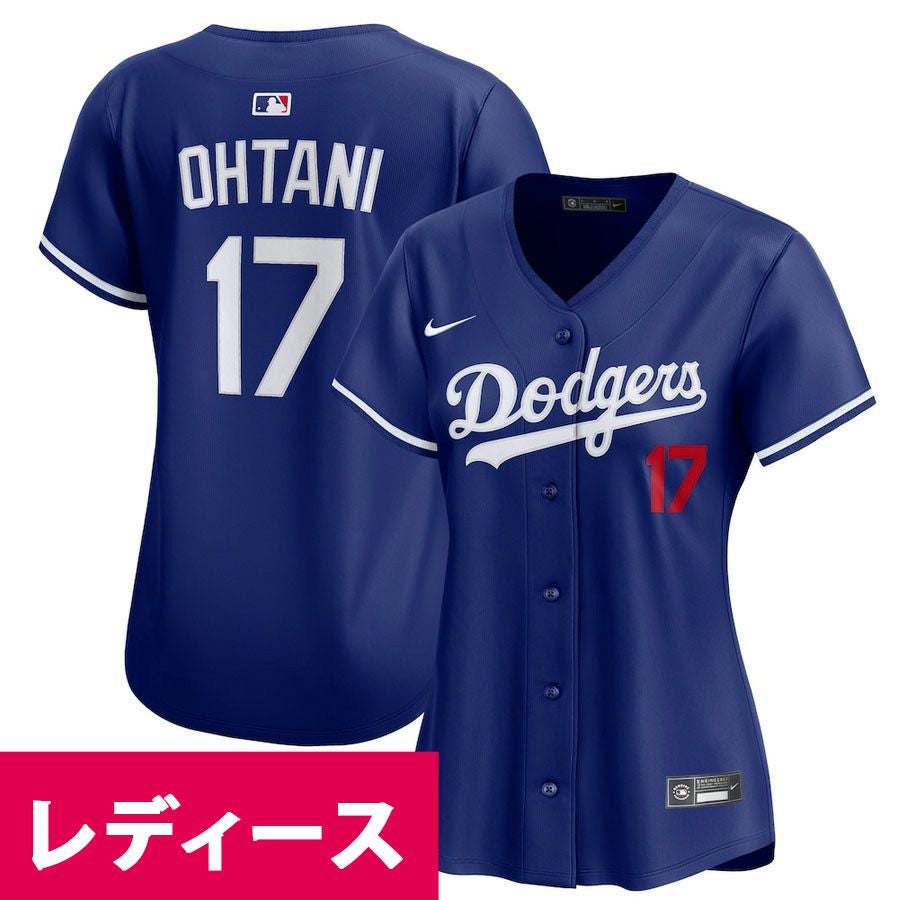 MLB 大谷翔平 ユニフォーム レディース - MLB | セレクション公式