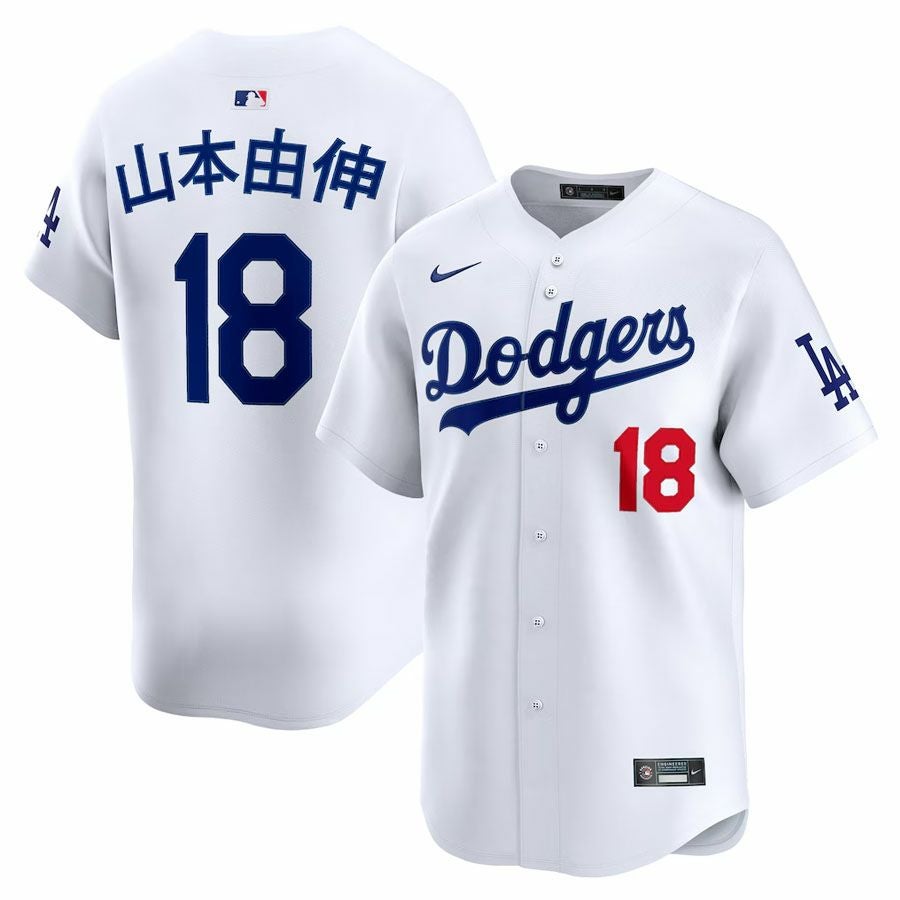 ドジャース　大谷翔平　リミテッド　ユニフォーム カード付き NIKE公式】大谷 翔平 ロサンゼルス ドジャース メンズ ナイキ MLB