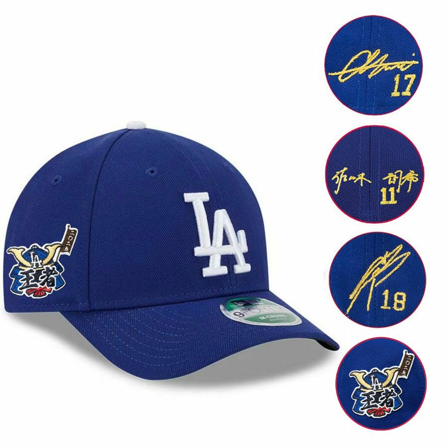 MLB ドジャース キャップ 【海外モデル】選手着用 ワールドシリーズ