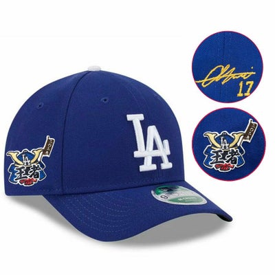 MLB 大谷翔平 ドジャース キャップ 【海外カスタム】2024 シティー 