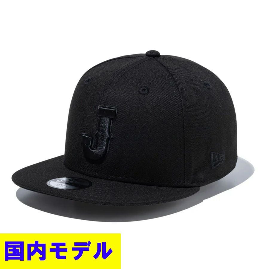 【即完品】ニューエラ 9FIFTY WBC侍ロゴ puresuto_ner-14958097