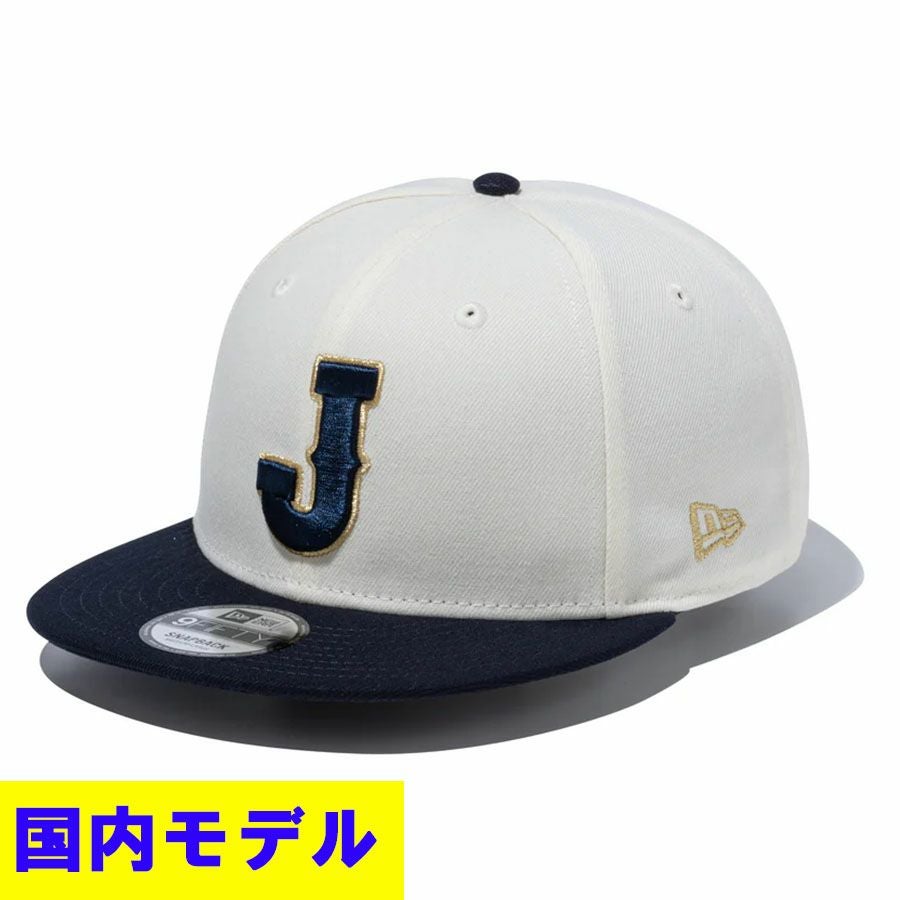 NEW EPA 59FIFTY WBC 侍ジャパン ブラウン×グレー 7 1/2 NEW ERA（ニューエラ） メンズ 野球 WBC キャップ 59FIFTY World