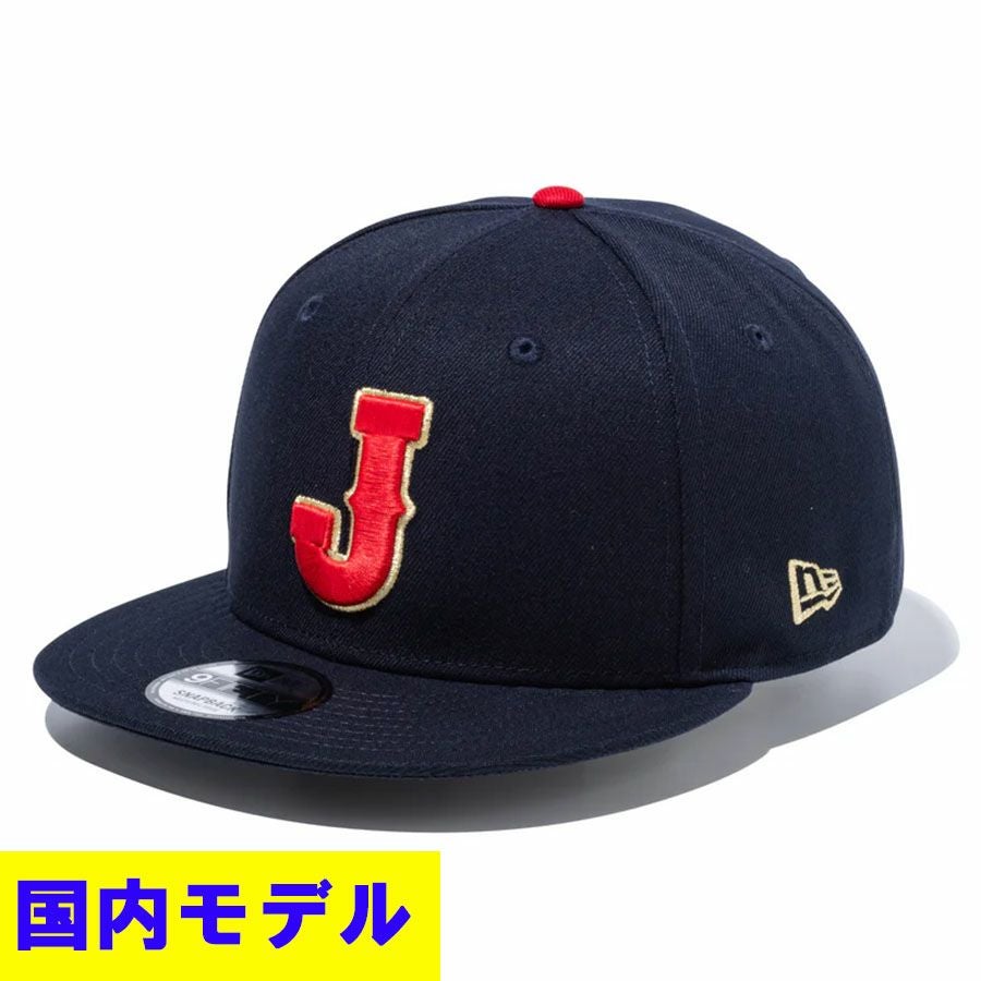 WBC 日本代表 侍ジャパン ニューエラ キャップ 7 3/4 大谷翔平 WBC 大谷翔平 #16 侍ジャパン 日本代表 キャップ 国内モデル 2026