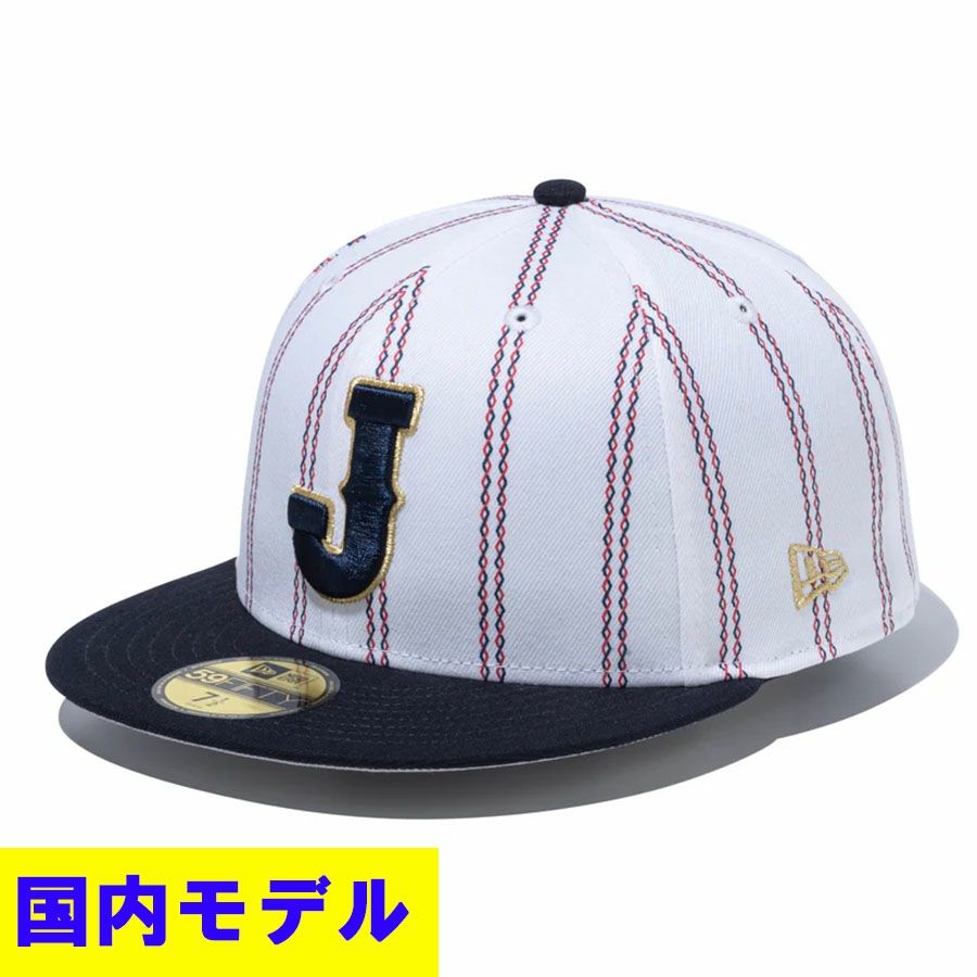 WBC 日本代表 侍ジャパン ニューエラ キャップ 7 3/4 大谷翔平 WBC 大谷翔平 #16 侍ジャパン 日本代表 キャップ 国内モデル 2026