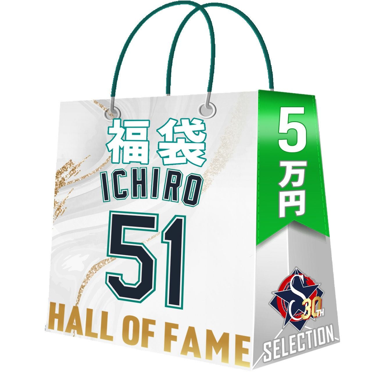MLB イチロー シアトル・マリナーズ フィギュア Pop! Collectible