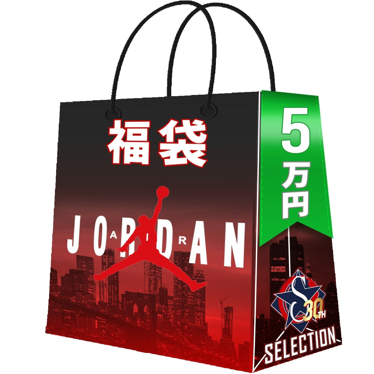 NBA グッズ | セレクション公式オンライン通販ストア