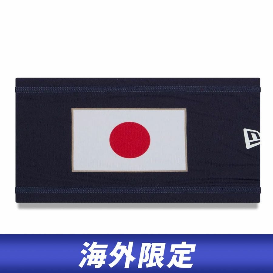 WBC 侍ジャパン ヘッドバンド 【海外限定】2026 ワールドベースボール