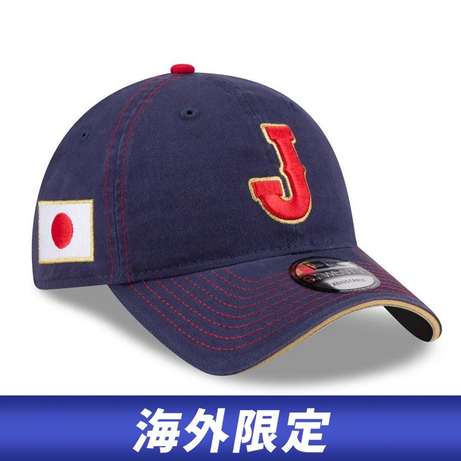 WBC 侍ジャパン キャップ 【海外限定】2026 ワールドベースボール