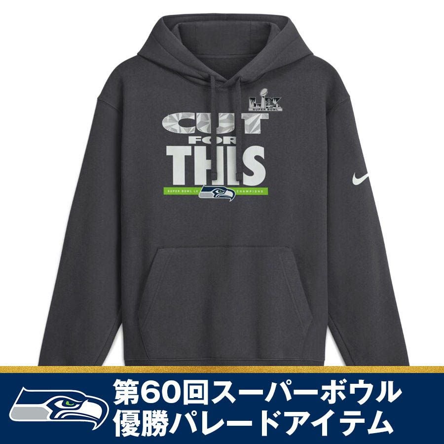 NFL シーホークス パーカー 第60回スーパーボウル優勝記念 Pickoff