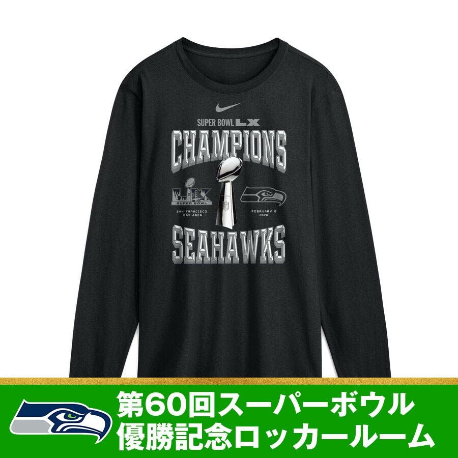 NFL シーホークス Tシャツ 第60回スーパーボウル優勝記念 ロッカー