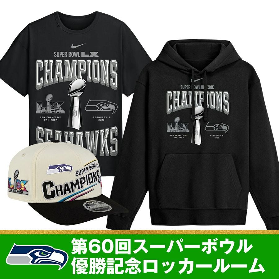 NFL シーホークス キャップ 【国内モデル】第60回スーパーボウル優勝