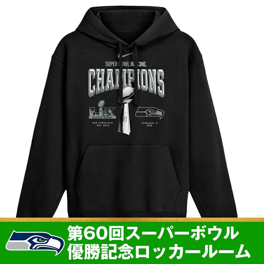 NFL ジャクソン・スミス＝エンジグバ シーホークス ユニフォーム 第60