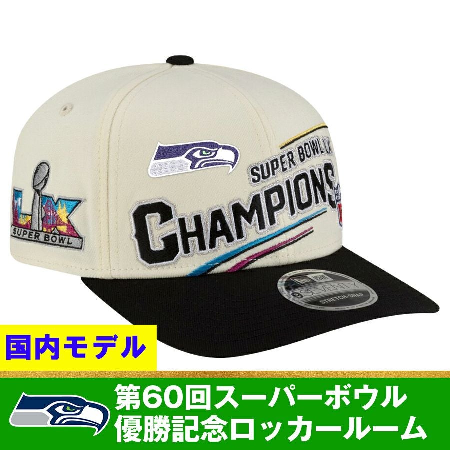 NFL シアトル・シーホークス NEWERA パーカー【SM】アクショングリーン NFL シーホークス パーカー/スウェット - NFL | セレクション公式
