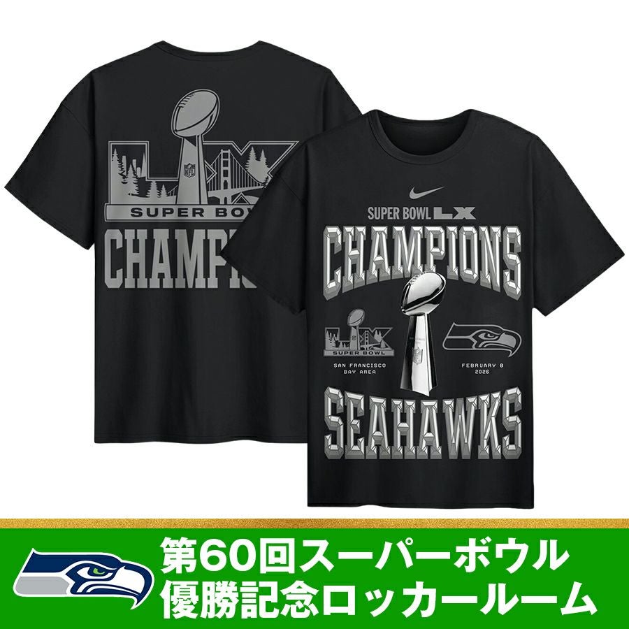 NFL シーホークス Tシャツ 第60回スーパーボウル優勝記念 ロッカー