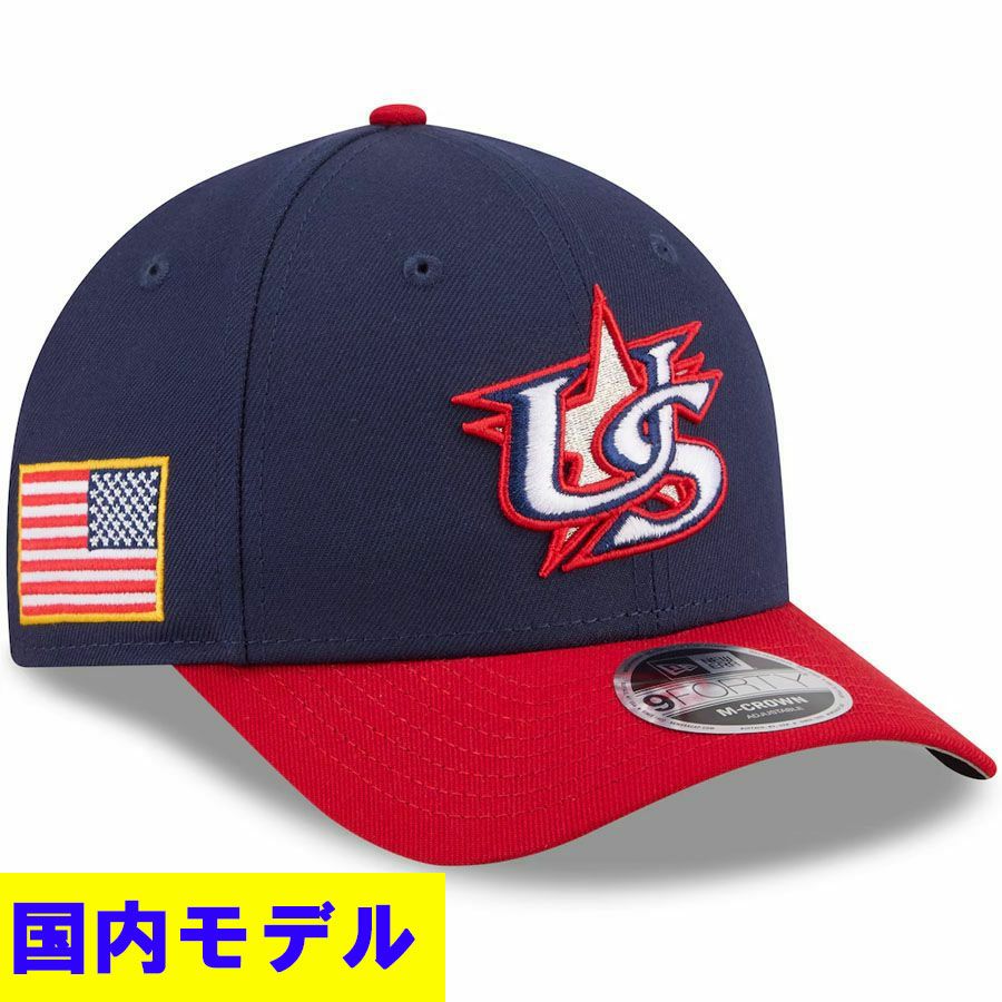 2026 アメリカ代表」のグッズ通販 | セレクション公式オンライン通販ストア