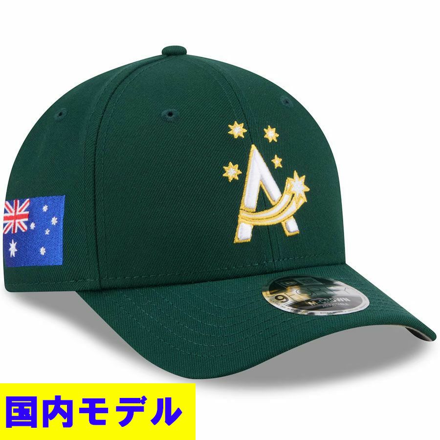 WBC オーストラリア代表 キャップ 【国内モデル】2026 ワールドベース