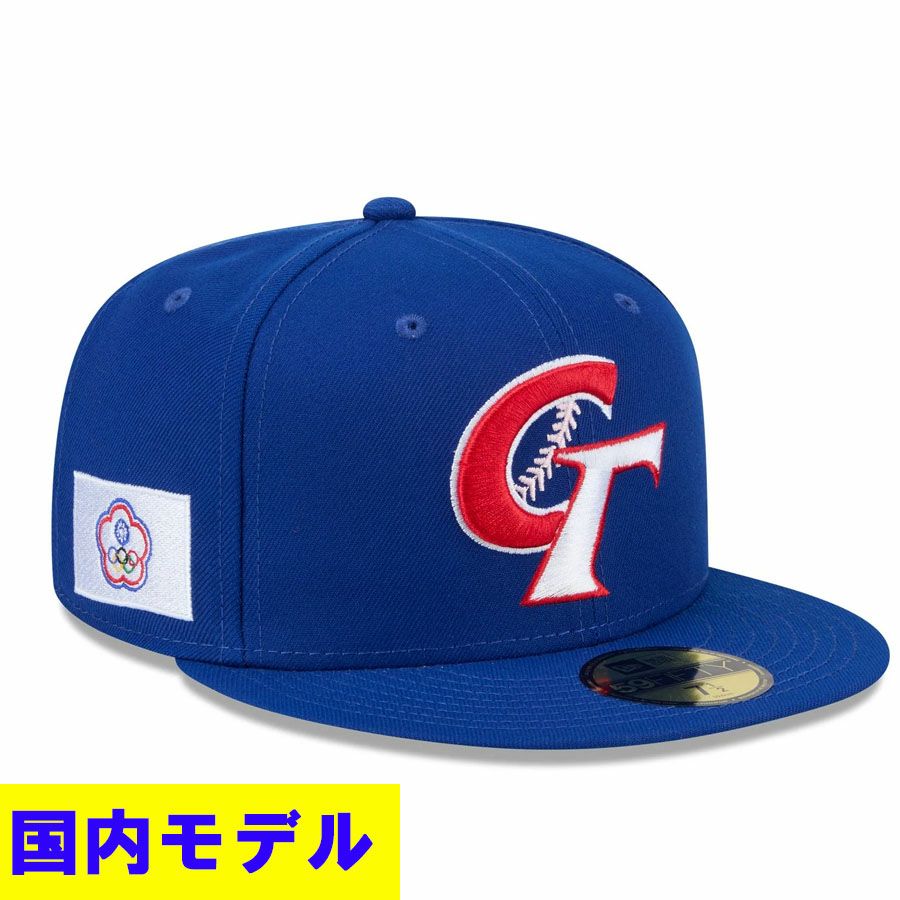 WBC 台湾代表 キャップ 【国内モデル】2026 ワールドベースボール