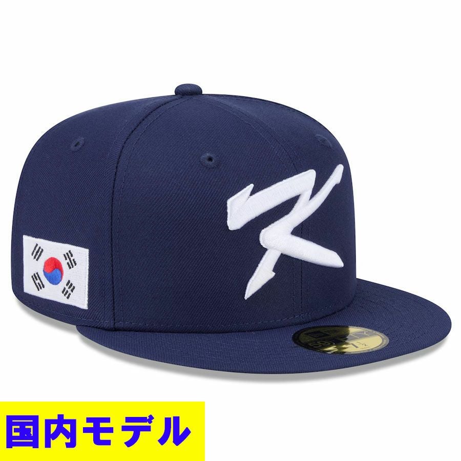WBC アメリカ代表 キャップ 【国内モデル】2026 ワールドベースボール
