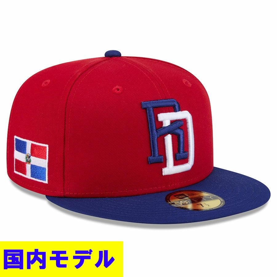 【新品】WBC2026 ドミニカ共和国 ニューエラ 59FIFTY キャップ 59FIFTY ニューエラ キャップ WBC ドミニカ共和国 2026 WORLD BASEBALL