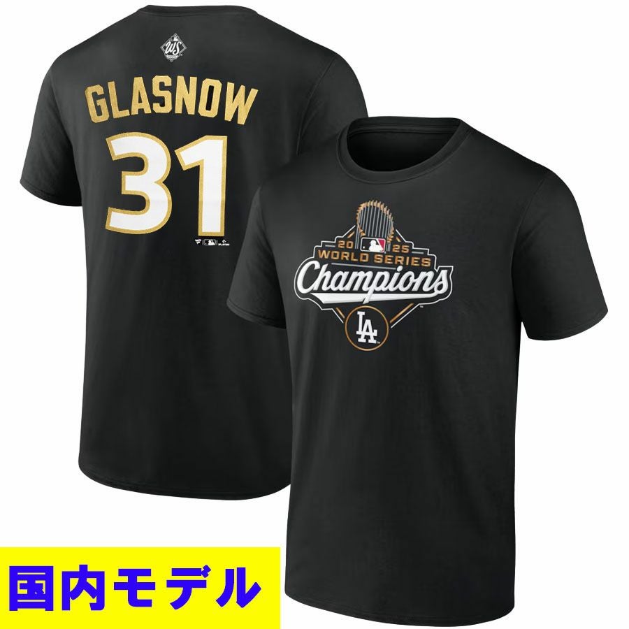 MLB タイラー・グラスノー ドジャース Tシャツ ネーム＆ナンバー