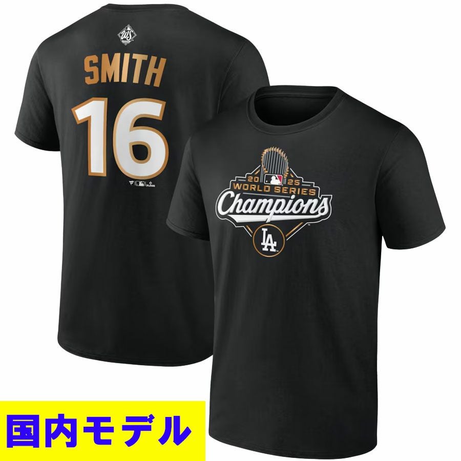 【アメリカ現地限定】【新品未開封】ドジャース　ボブルヘッド　マックスマンシー Yahoo!オークション - マックス・マンシー ボブルヘッド ロサンゼルス