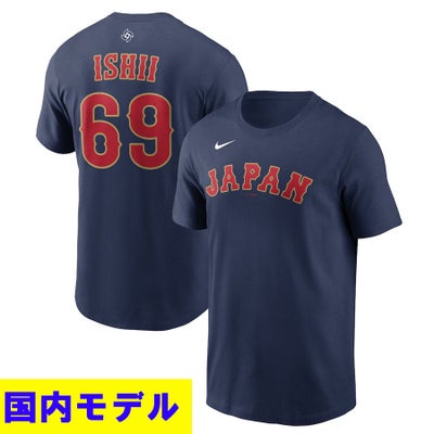 WBC 大谷翔平 #16 侍ジャパン 日本代表 Tシャツ 【国内モデル】2026 