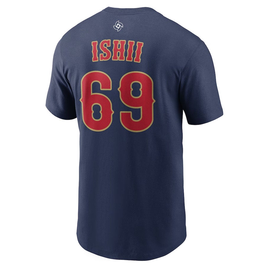 WBC 石井大智 #69 侍ジャパン 日本代表 Tシャツ 【国内モデル】2026