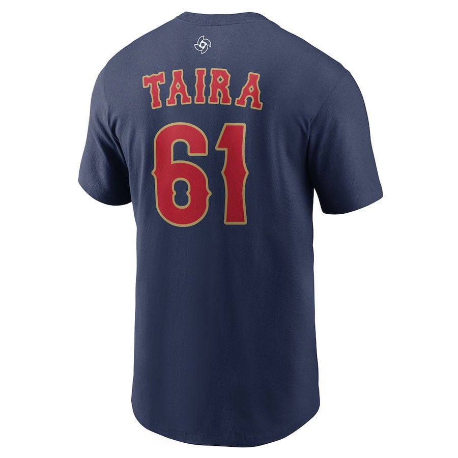 WBC 平良海馬 #61 侍ジャパン 日本代表 Tシャツ 【国内モデル】2026
