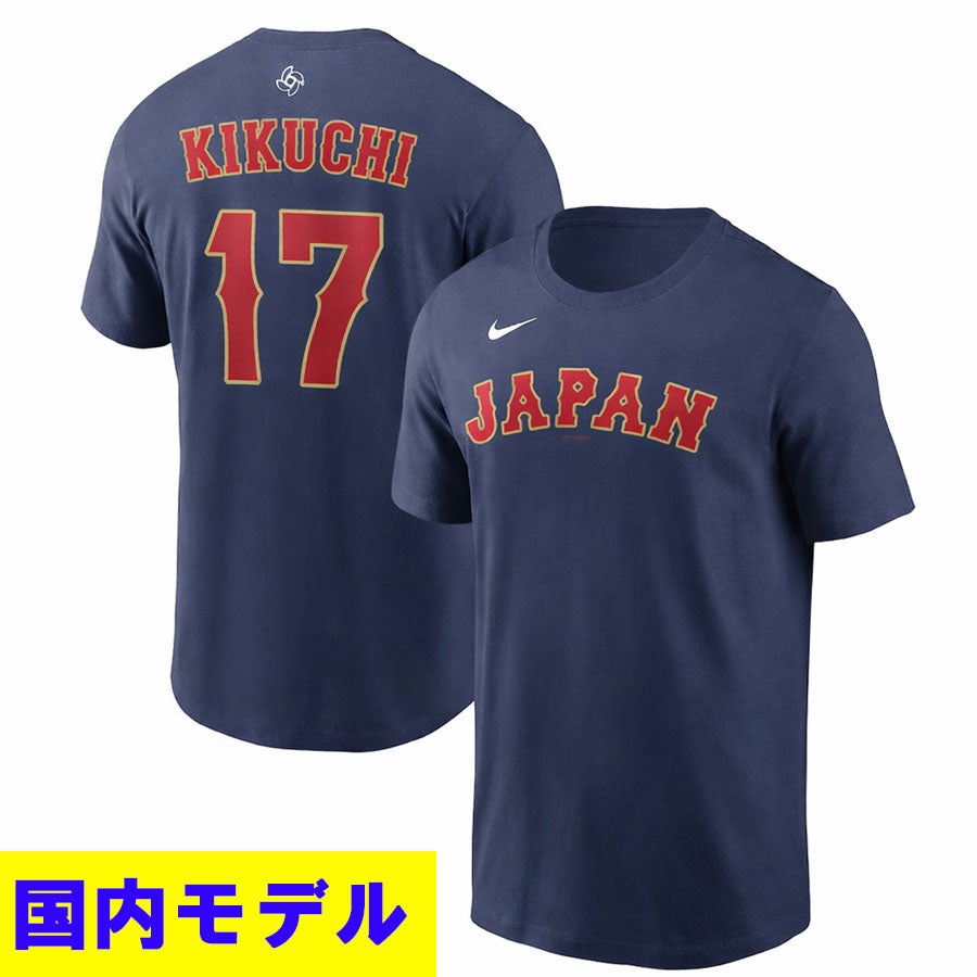 菊池雄星　侍ジャパン　2026 パネル　WBC Rawlings - WBC 2026 菊池雄星 侍ジャパン 日本代表 レプリカ ボール